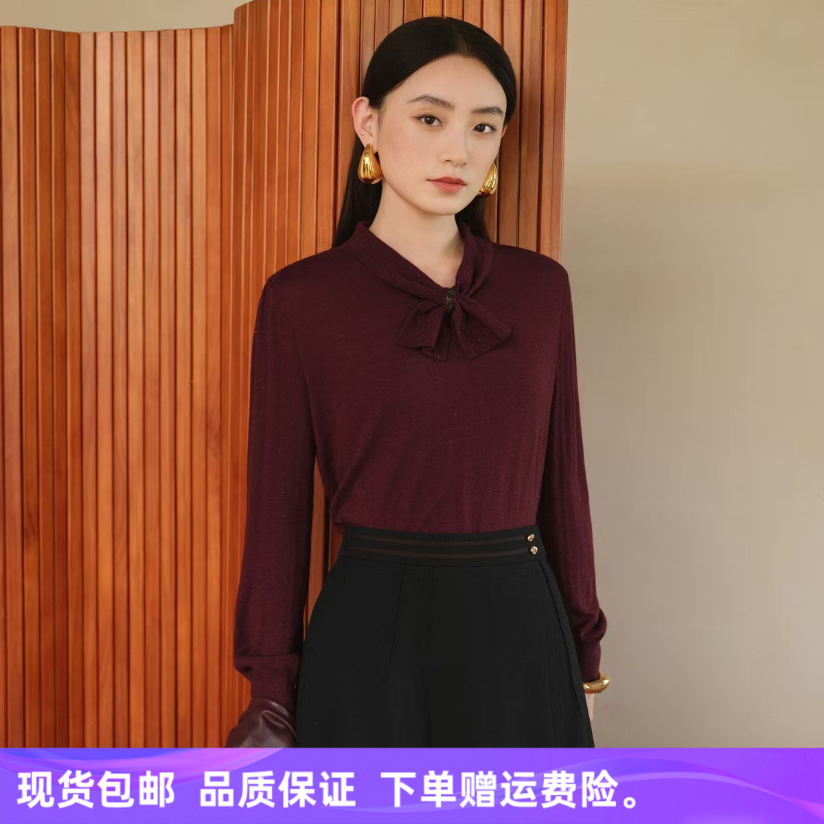 娜家商场同款2025年秋冬新品时尚简约气质绵羊毛针织衫套头上衣