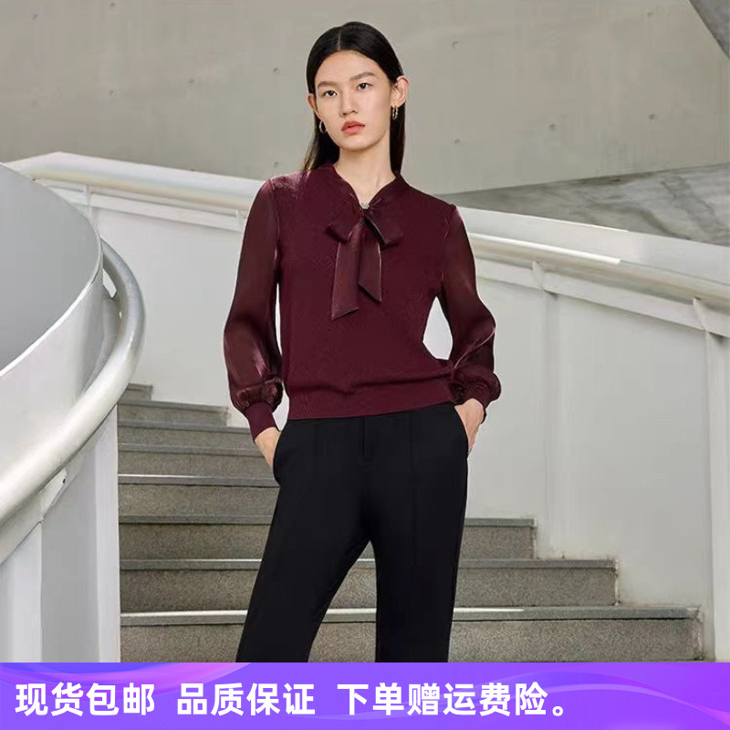 娜家商场同款2025秋季新品时尚优雅简约百搭修身显瘦针织衫上衣