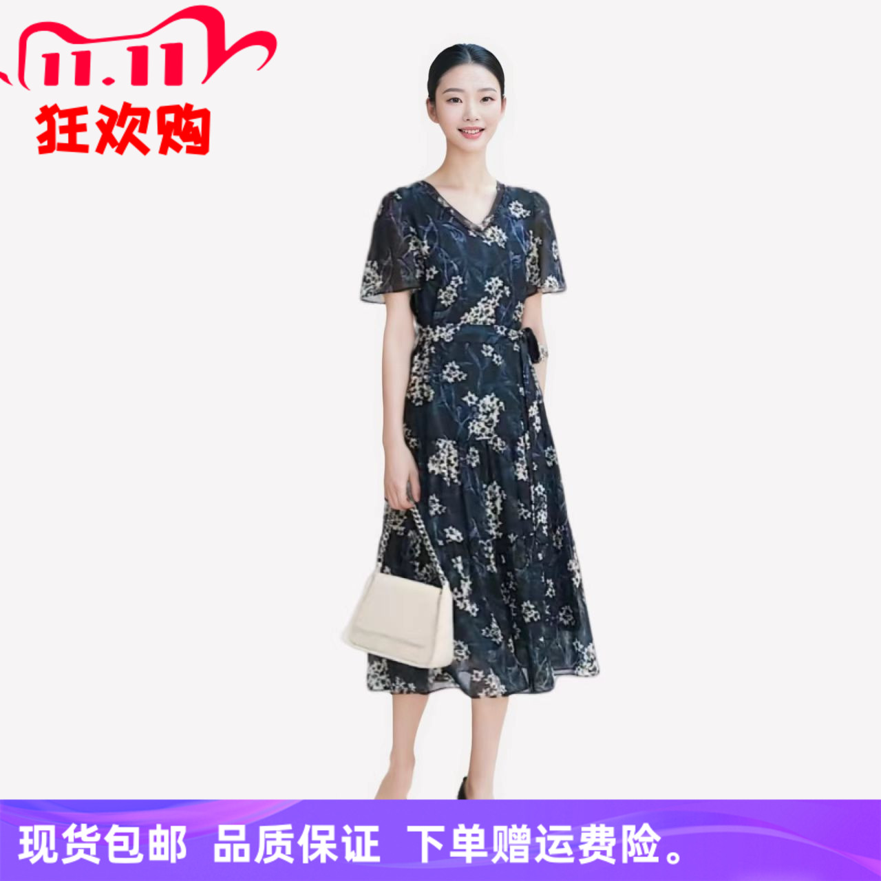娜家商场同款25年夏季新品时尚V领气质显瘦印花连衣裙NF10112Q8