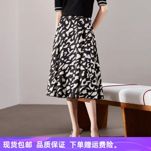 醋酸 2025夏季 半身裙LW01282W0 气质百搭通勤简约时尚 商场同款