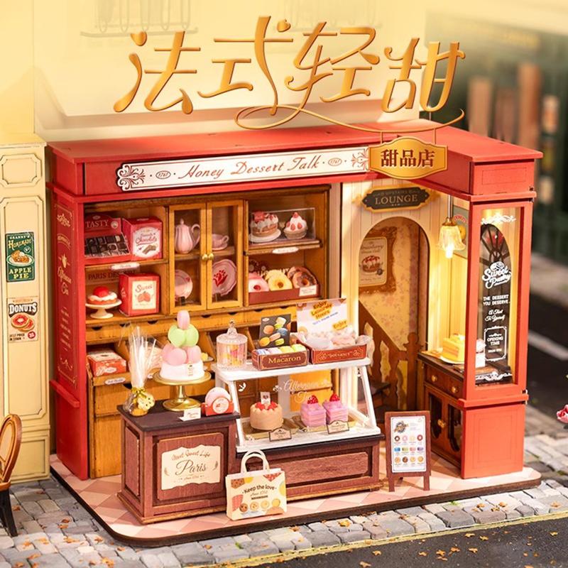 rolife若来甜品店diy手工小屋