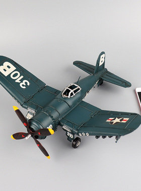 铁艺复古美式餐厅办公室