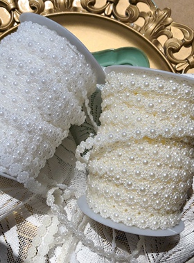 diy塑料蛋糕迷糊娃娃珠片