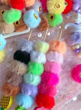 仿兔毛绒毛长毛通孔20mm毛球手作diy手机链斜挎链包挂链饰品配件