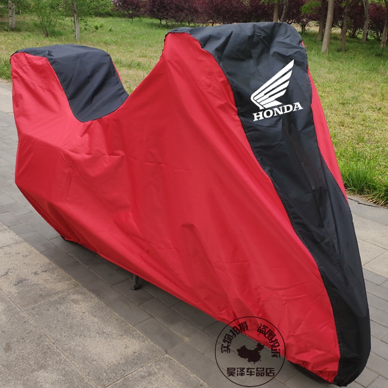 适用于本田NC750X CB500X 400X非洲双缸1100L摩托车衣车罩防晒雨
