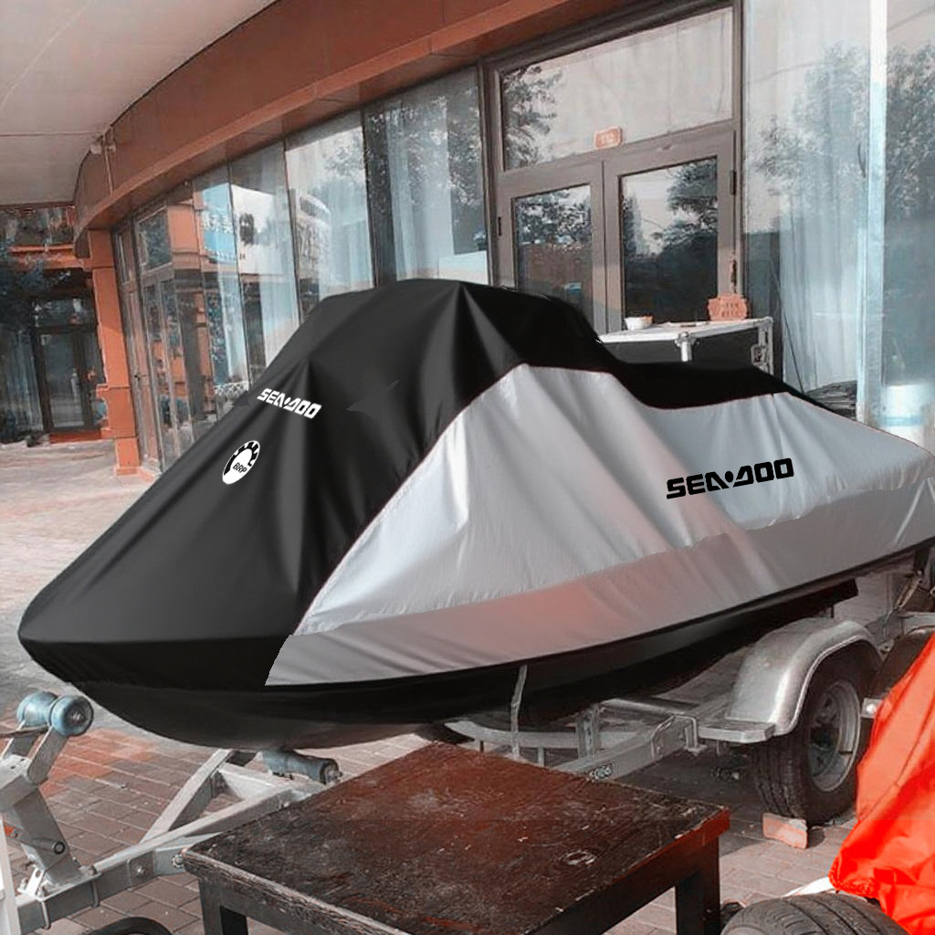 适用庞巴迪SeadooGTX300 RXP300 RXT300WAKEPRO230摩托艇艇罩衣套