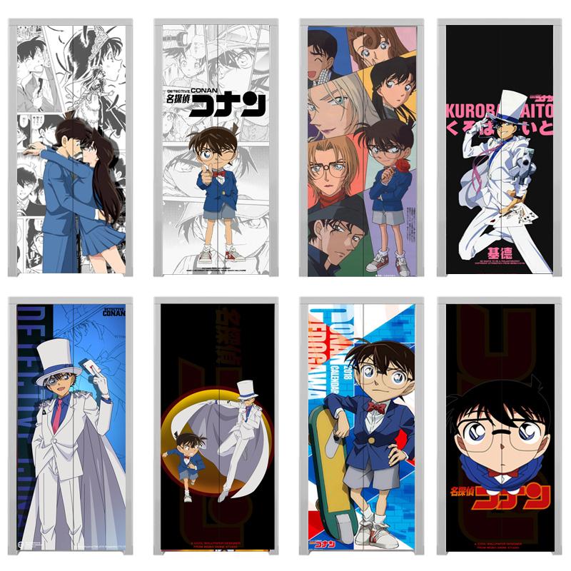 柯南海报电梯自粘贴纸电梯装饰画超大磁吸高清壁纸背胶纸动漫定制