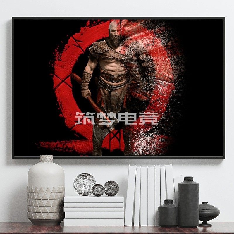 战神4游戏海报周边God Of War奎爷奎托斯壁纸宿舍卧室超大墙贴画