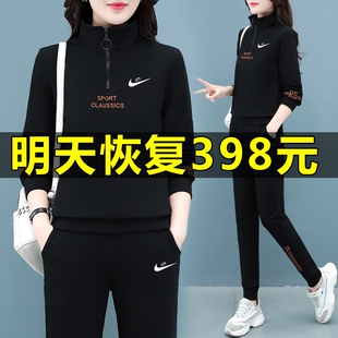 品牌休闲运动服套装女春秋季2024年新款时尚女士加绒宽松两件套