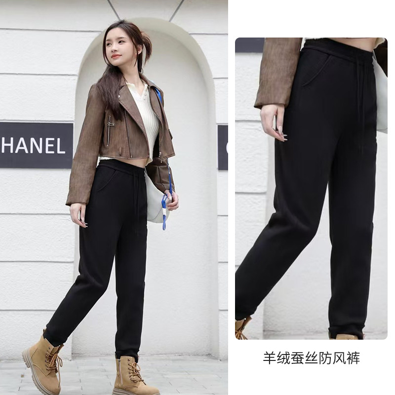 男女同款松紧腰加绒防风裤