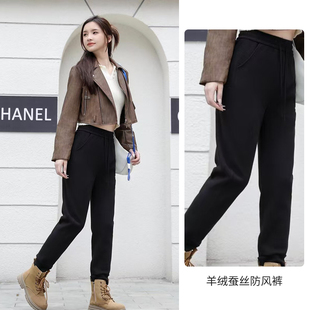男女同款松紧腰加绒防风裤