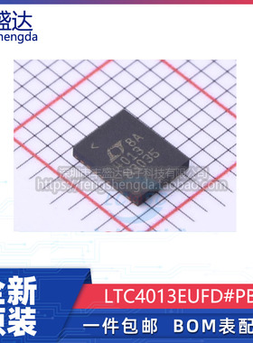 可直拍 LTC4413EDD#TRPBF 丝印LBGN 监控和复位OR控制器 DFN-10