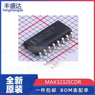 MAX3232EC接口芯片贴片