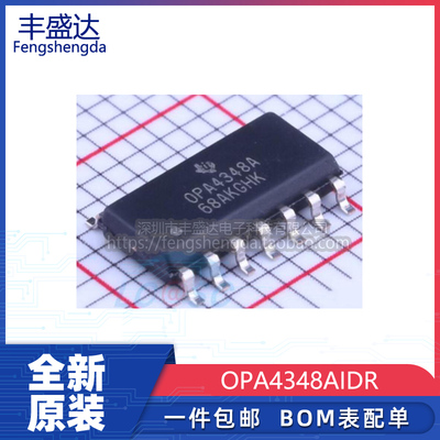 OPA4348A运算放大器SOIC-14