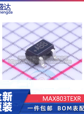 可直拍 MAX803TEXR+T 丝印+ABB SC70-3 复位芯片PMIC监控器 原装
