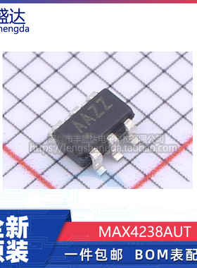 可直拍 MAX4238AUT+T 贴片 AAZZ 精密运算放大器 贴片 SOT23-6