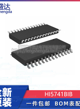 可直拍 HC9P5504B-5 HC9P5504B-5Z 封装SOP28 接口芯片 全新原装