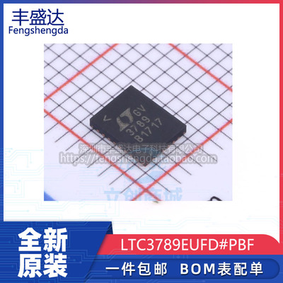 全新原装LTC3789EUFDQFN-28芯片