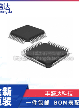 原装正品 MAX3674ECM+ MAX3674 QFP48 时钟/频率合成器芯片