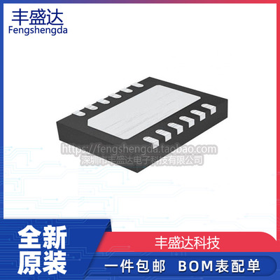 全新LTC3108EDE封装DFN-14