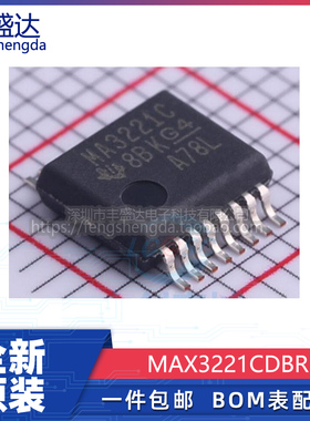 可直拍 MAX3221CDBR MA3221C SSOP16  接口芯片 收发器 全新原装