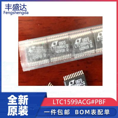 全新原装LTC1599ACG数模转换芯片