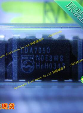 原装正品TDA7050 直插 DIP8  音頻功率放大器 现货 IC