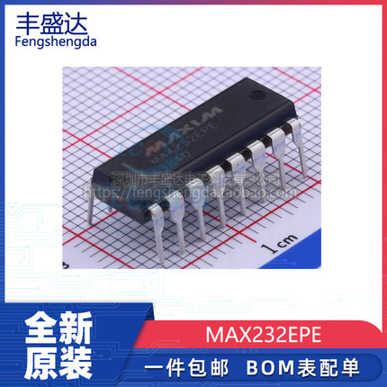 可直拍 MAX232EPE+ 直插 DIP16  驱动收发器 接口IC 全新原装