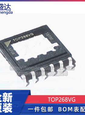 可直拍 TOP268VG TOP268V 直插DIP-12 电源管理驱动芯片 100%原装