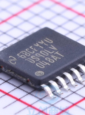 全新正品 DS90LV048ATMTCX/NOPB VDS接口芯片IC DS90LV048 现货
