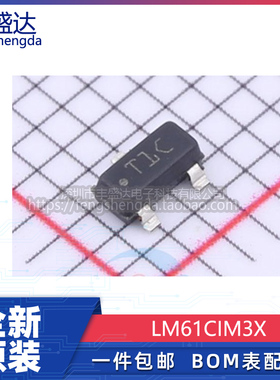 可直拍 LM61CIM3X SOT-23 温度传感起 芯片 丝印 T1C 全新原装