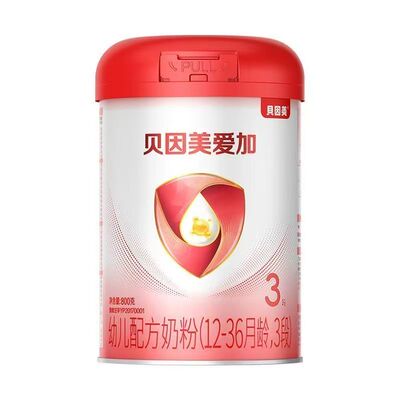 【贝因美】爱加3段800克罐装幼儿配方牛奶粉适用于1-3岁宝宝