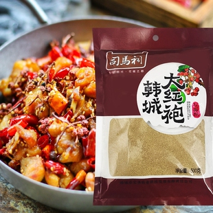 司马祠韩城大红袍花椒粉500g袋装家用卤料火锅香料腌制肉类调味料