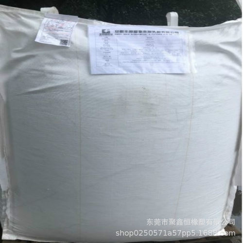 可降解PVA材料BP17适用于餐具及