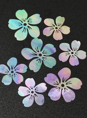 桃花螺钿片白蝶贝夜光贝片珍珠母贝片大漆漆器漆画漆艺镶嵌材料