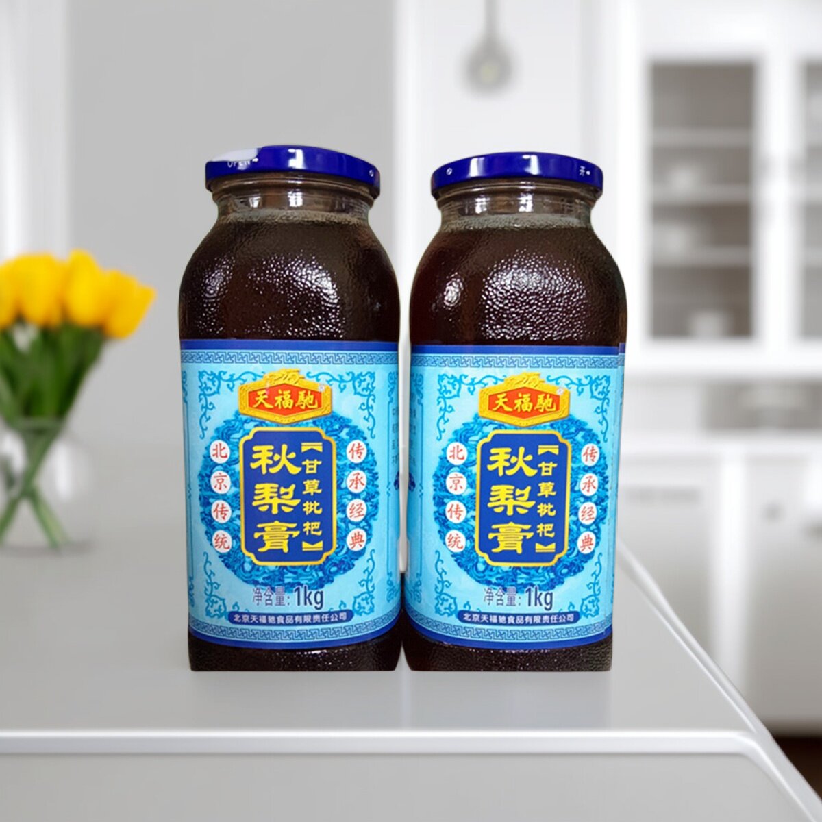 天福驰秋梨膏甘草枇杷传统滋补木糖醇儿童成人家中备饮品北京发货
