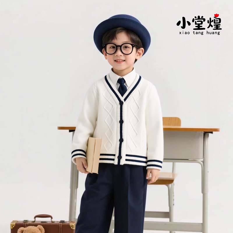 纯棉儿童针织开衫男童春秋款学院风宝宝毛衣外套婴儿衣服女童毛线