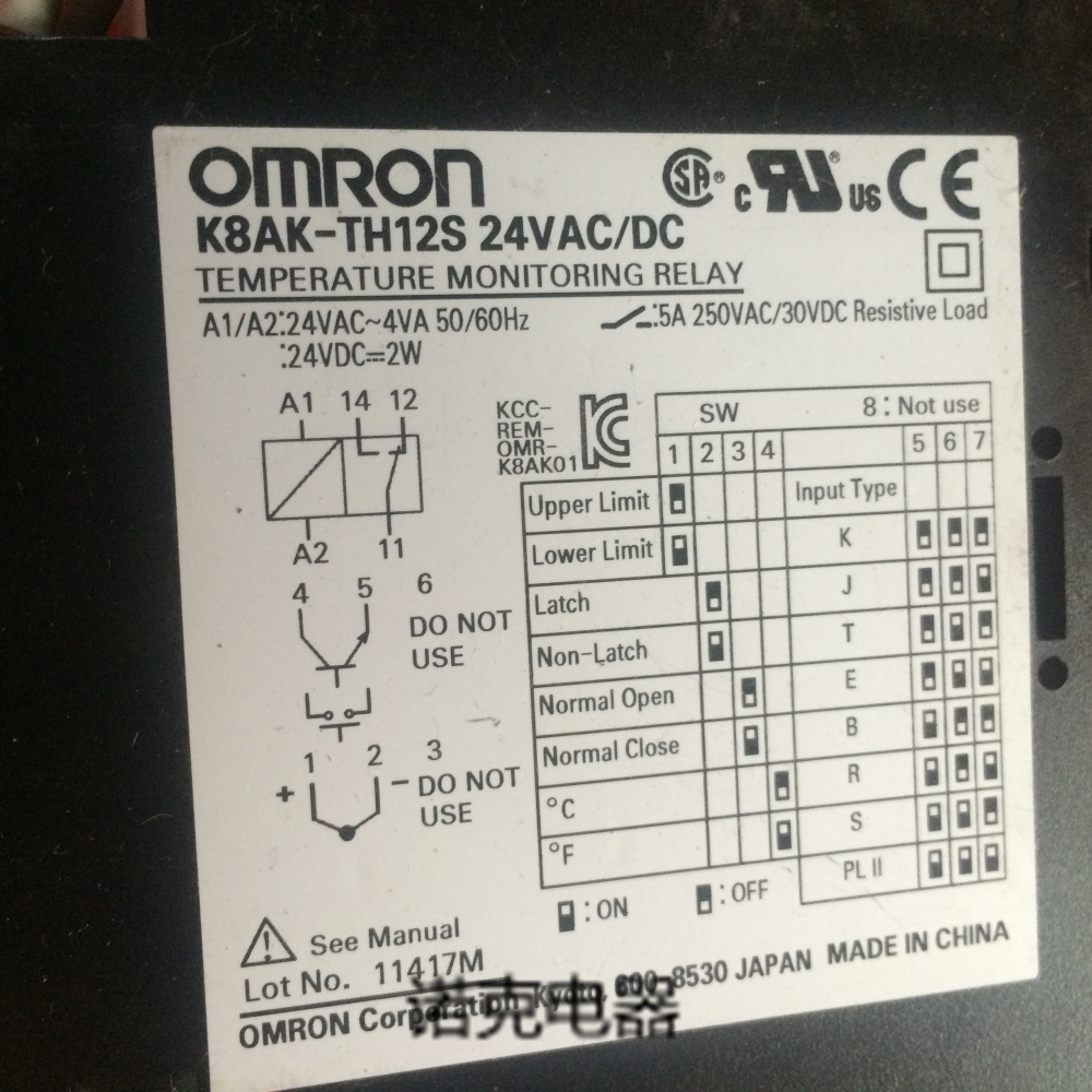 议价时间继电器K8AK-TH11S 100-240VAC:24VAC/DC:K8AK-TH12S 24VA