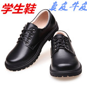 童鞋 男童黑色皮鞋 大码 儿童真皮软底大童中小学生英伦风演出鞋 秋季