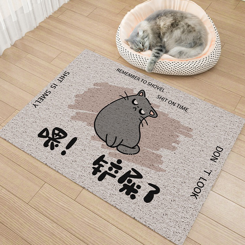 养猫专用地垫宠物防水放尿丝圈防猫砂带出垫宠物猫咪地毯裁剪定制