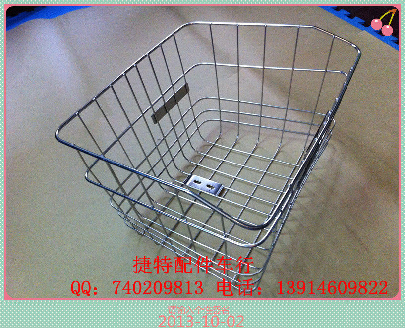 Panier pour vélo en métal - Ref 2265867 Image 5