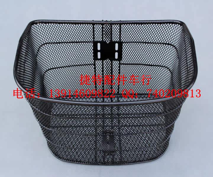 Panier pour vélo - Ref 2267295 Image 5