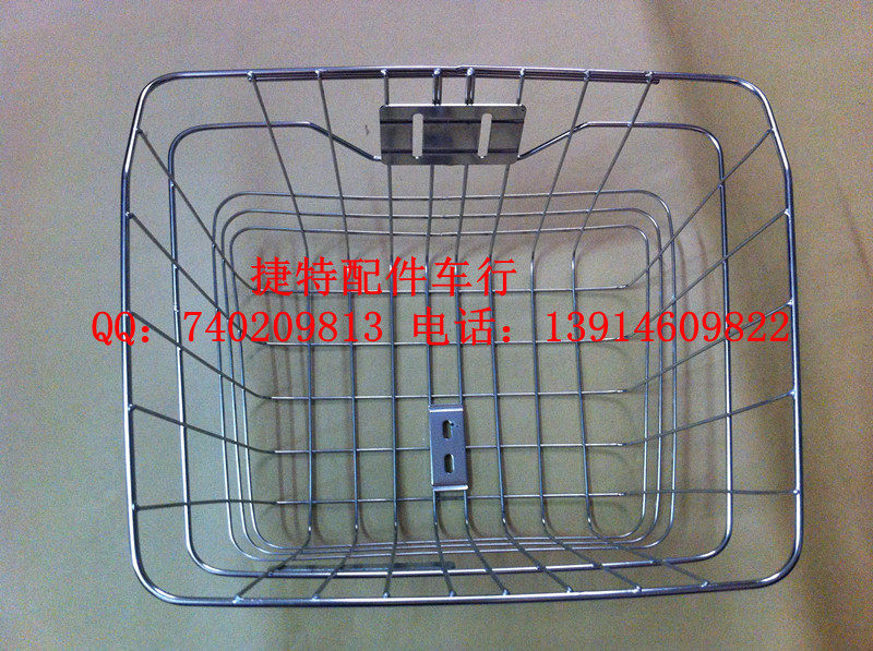 Panier pour vélo en métal - Ref 2265867 Image 3