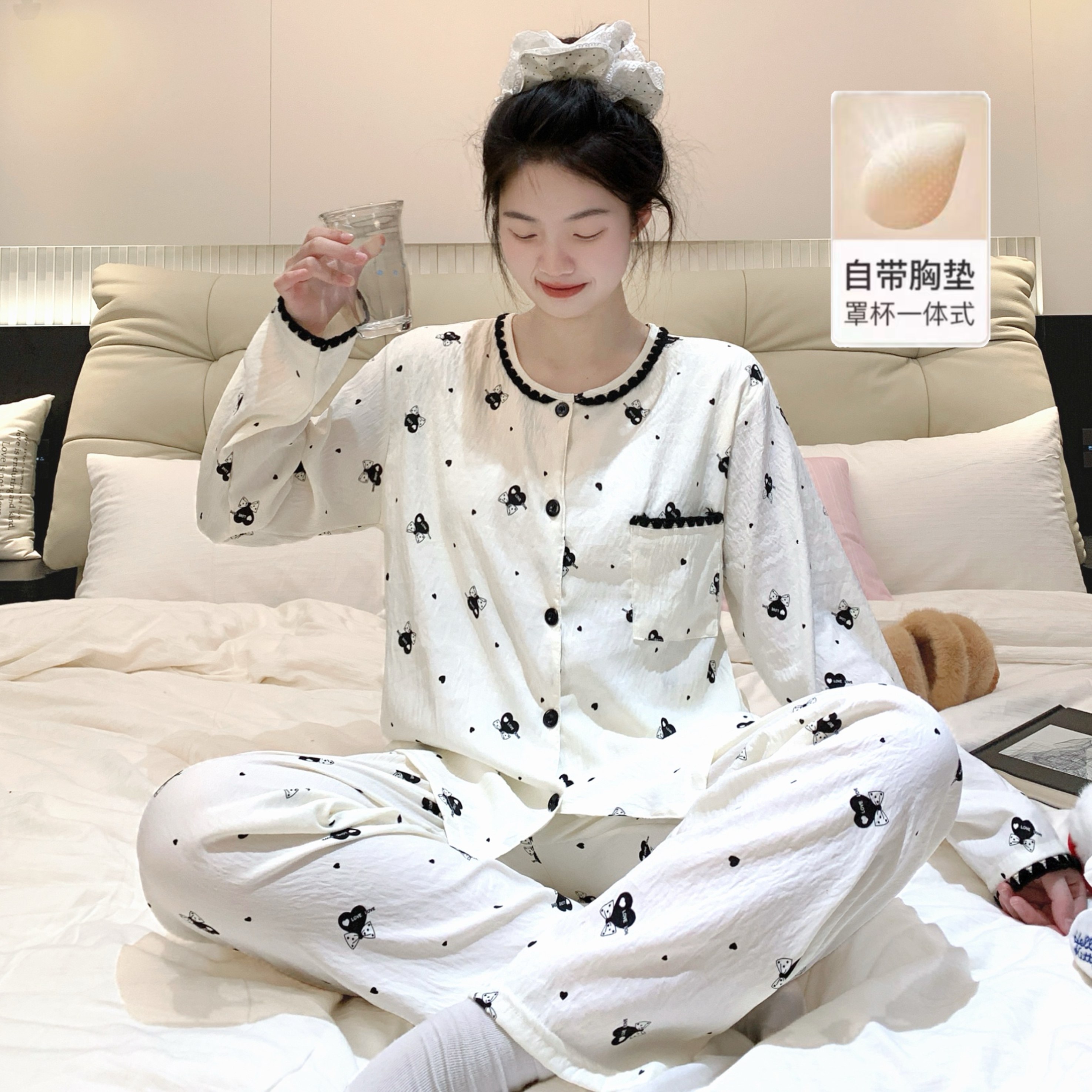 春秋季甜美风带胸垫睡衣女薄款云朵棉长袖长裤可爱萌萌家居服套装,女士内衣/男士内衣/家居服,睡衣/家居服套装,淘宝优惠券,粉丝福利购,淘宝优惠卷