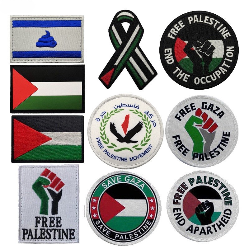 中东巴勒斯坦徽章臂章配饰国旗拳手魔术贴刺绣背包贴章