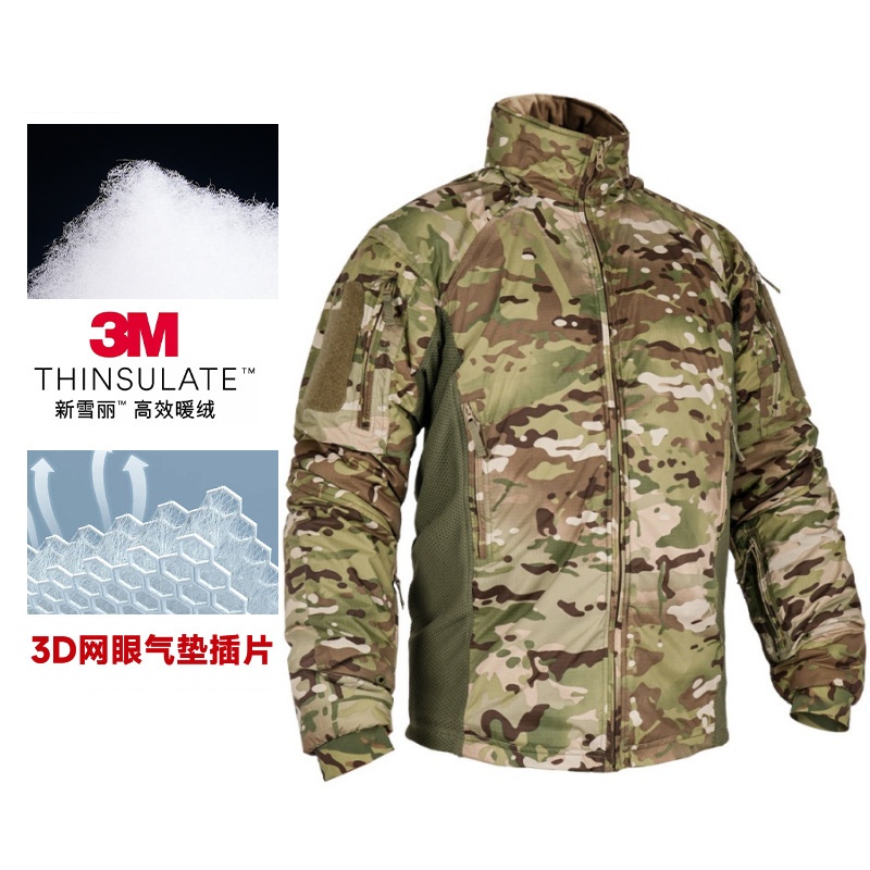 UF新雪丽棉轻量超轻冲锋衣