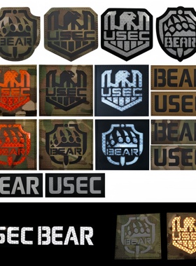 反光IR面料逃离塔科夫USEC BEAR英文臂章夜间识别章士气魔术贴