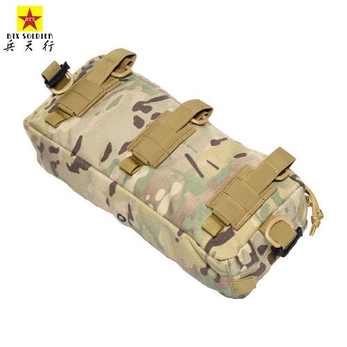 兵天行副包侧包防水多功能杂物包