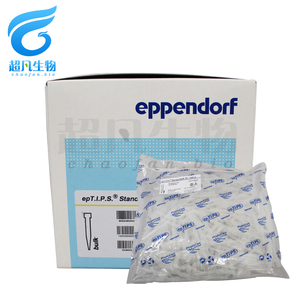eppendorf艾本德移液器吸头优质级袋装吸头10μl枪头移液加样枪头