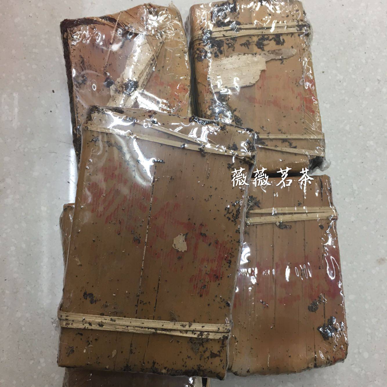 罕见经典珍品古董1965年勐库生态